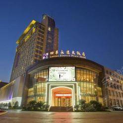 宁波五星级酒店最大容纳1000人的会议场地|宁波四季永逸大饭店的价格与联系方式